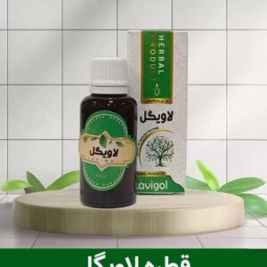 قطره لاوگیل